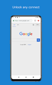 蚂蚁加速噐官网android下载效果预览图